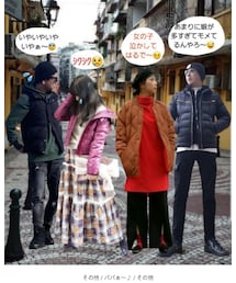 せいさんいつもありがとうございます🥰 | ポスター/アート