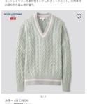 UNIQLO(ユニクロ)の「トップス(ニット/セーター)」