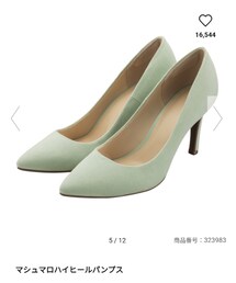 GU | パンプス