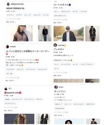 ありがとうございました♡ | ポスター/アート