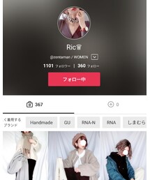 りょっち❤️❤️ | フィギュア