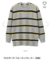 GU | ニット/セーター