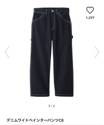 GU | デニムパンツ