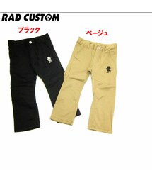 RAD CUSTOM | パンツ(その他パンツ)