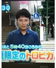 手塚さん。 | その他