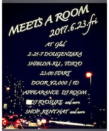 イベントあるそうです💃 | その他