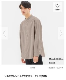 GU | シャツ/ブラウス