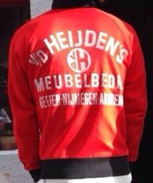 ドイツジョグトップ(ジャージ)