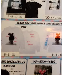 GILDAN | Tシャツ/カットソー