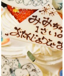 ケーキ | その他