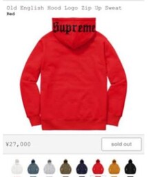 Supreme  | パーカー