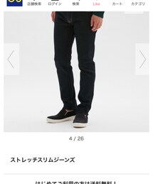 GU | その他パンツ