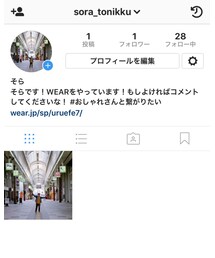 Instagram | (トップス)