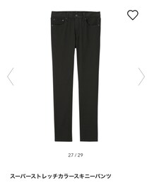 GU | スーパーストレッチスキニーパンツ(その他パンツ)