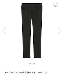 GU | その他パンツ