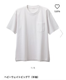 GU | ヘビーウェイトビッグT(Tシャツ/カットソー)