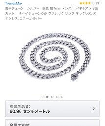 TrendsMax | ネックレス