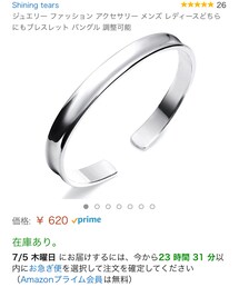 Shining tears | バングル/リストバンド