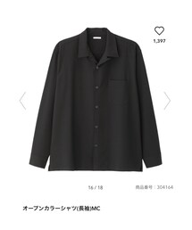 GU | シャツ/ブラウス