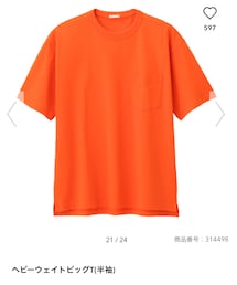 GU | Tシャツ/カットソー
