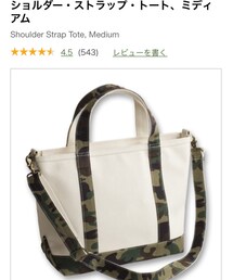 L.L.Bean | トートバッグ