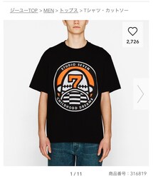 STUDIOSEVEN×GU | Tシャツ/カットソー