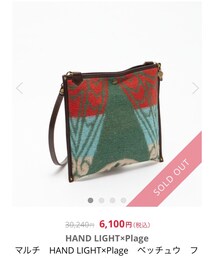 plage | ショルダーバッグ