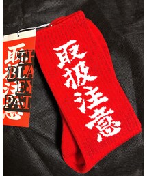 BlackEyePatch | ソックス/靴下