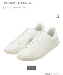 GU | クリーンレザータッチスニーカー 25cm(スニーカー)
