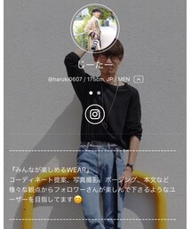 10/17 プロフィール更新しました😊✨ | その他