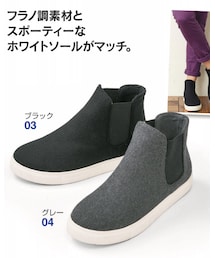 ヒラキ | ブーツ