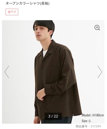 GU | シャツ/ブラウス