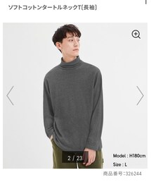 GU | Tシャツ/カットソー