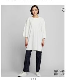 UNIQLO | オーバーサイズスリットチュニック(スウェット)