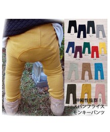 モンキーパンツ@楽天 | パンツ