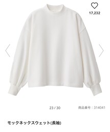 GU | スウェット