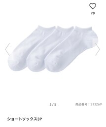 GU | ソックス/靴下