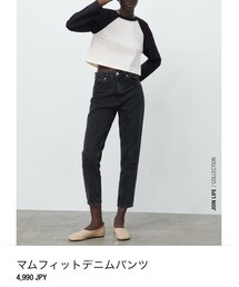 ZARA | デニムパンツ