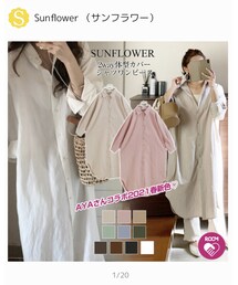 Sunflow | シャツ/ブラウス