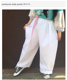 amatunal | パンツ