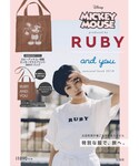 RUBY AND YOU | (Shoulderbag)