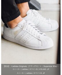 adidas | スニーカー