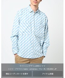 NANO universe | シャツ/ブラウス