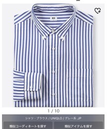 UNIQLO | シャツ/ブラウス
