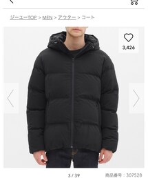 GU | ジャケット/アウター