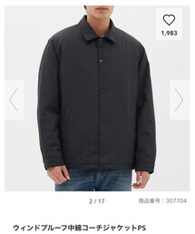 GU | ジャケット/アウター