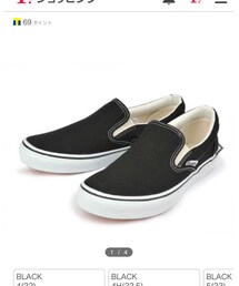 VANS | スニーカー