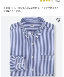UNIQLO | シャツ/ブラウス
