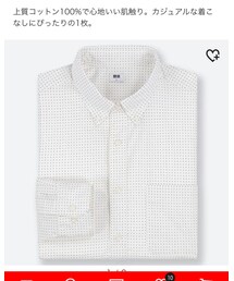 UNIQLO | シャツ/ブラウス
