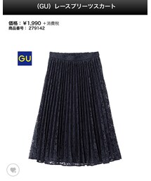 GU | レースプリーツスカート(スカート)